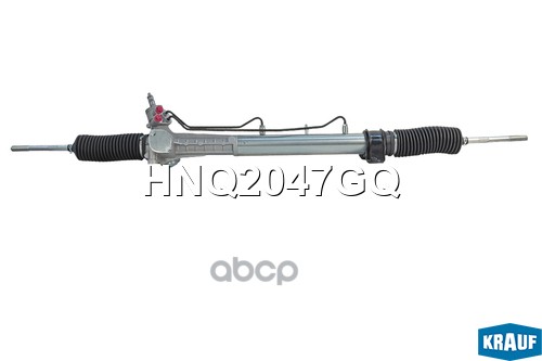 Рулевая Рейка Krauf арт. HNQ2047GQ