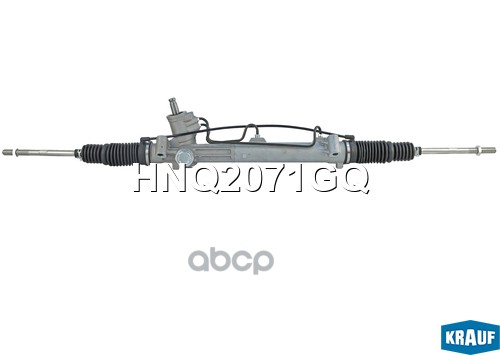 Рулевая рейка Krauf арт. HNQ2071GQ