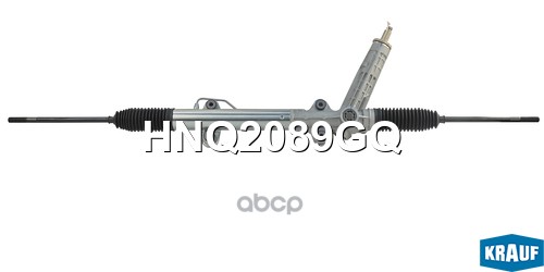 Рулевая рейка с тягами гидравлическая (MERCEDES-BENZ Sprinter 901 1995-2006, VW LT 1995-2006) Krauf арт. HNQ2089GQ