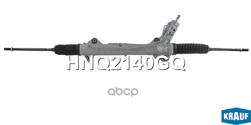 Рулевая Рейка С Тягами Гидравлическая (Mercedes-Benz Sprinter 906 2006-, Vw Crafter 2006-) Krauf арт. HNQ2140GQ