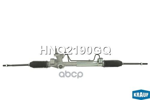 Рулевая рейка Krauf арт. HNQ2190GQ