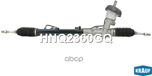 Рулевая Рейка Krauf арт. HNQ2360GQ