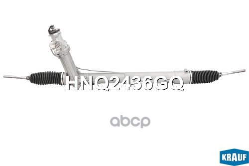 Рулевая рейка Krauf арт. HNQ2436GQ