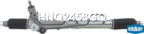 Рулевая Рейка Krauf арт. HNQ2458GQ