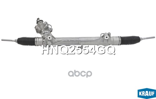 Рулевая рейка Krauf арт. HNQ2554GQ
