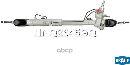 Рулевая рейка Krauf арт. HNQ2645GQ
