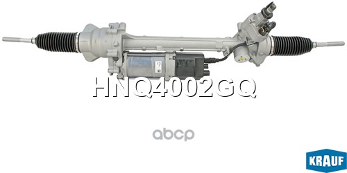 Рулевая рейка Krauf арт. HNQ4002GQ
