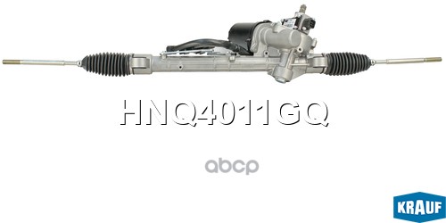 Рулевая рейка Krauf арт. HNQ4011GQ