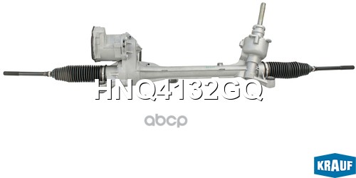 Рулевая рейка FORD Kuga I 2013-2016, FORD Focus 2011-2019, Ford Transit 2013-, FORD Torneo Connect 2 Krauf арт. HNQ4132GQ