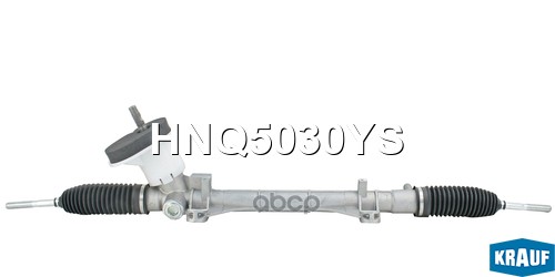 Рулевая Рейка Krauf арт. HNQ5030YS