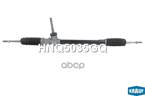 Рулевая рейка Krauf арт. HNQ5035GQ