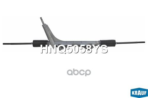 Рулевая рейка Krauf арт. HNQ5058YS