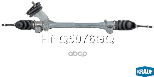 Рулевая Рейка Nissan Micra (K12) 2003-2010 Krauf арт. HNQ5076GQ