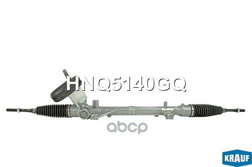 Рулевая рейка Krauf арт. HNQ5140GQ