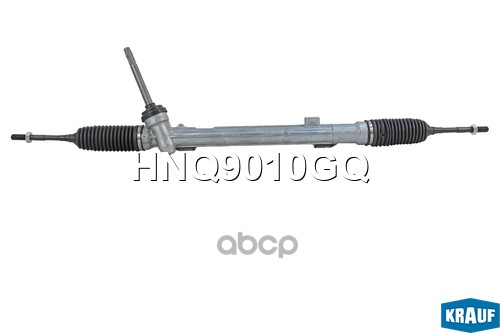 Рулевая Рейка Krauf Hnq9010gq Krauf арт. HNQ9010GQ