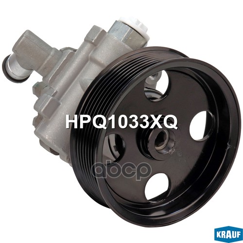 Насос гидроусилителя руля HPQ1033XQ Krauf арт. HPQ1033XQ