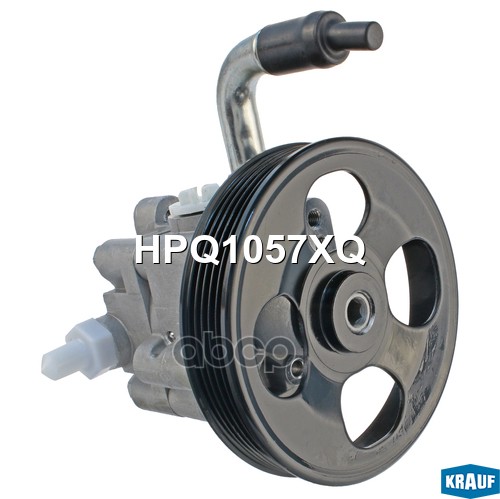 Насос Гидроусилителя Руля Krauf арт. HPQ1057XQ