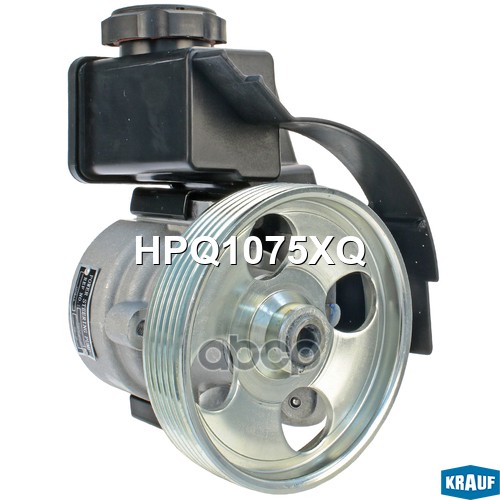 Насос гидроусилителя руля Krauf арт. HPQ1075XQ