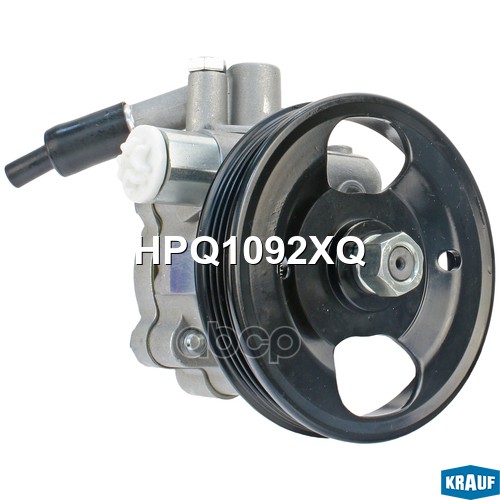 Насос гидроусилителя руля Krauf арт. HPQ1092XQ