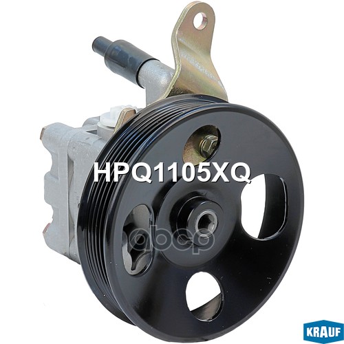 Насос гидроусилителя руля HPQ1105XQ Krauf арт. HPQ1105XQ