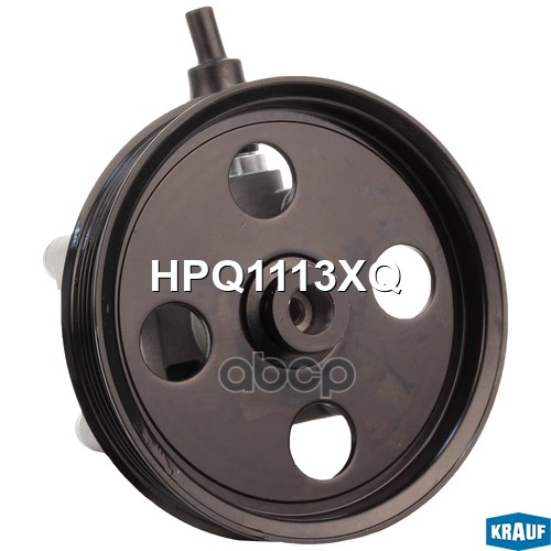 Насос гидроусилителя руля Krauf арт. HPQ1113XQ