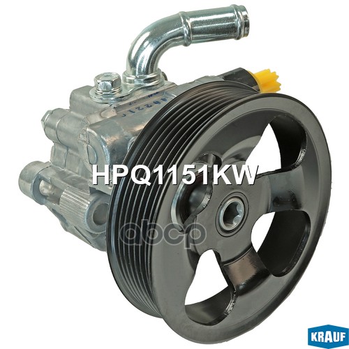 Насос Гидроусилителя Руля Krauf арт. HPQ1151KW