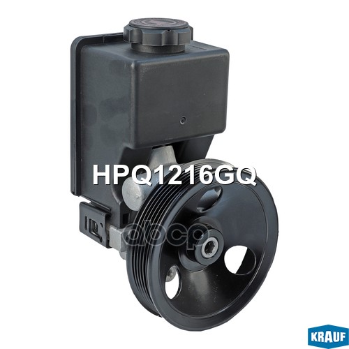 Насос гидроусилителя руля Krauf арт. HPQ1216GQ