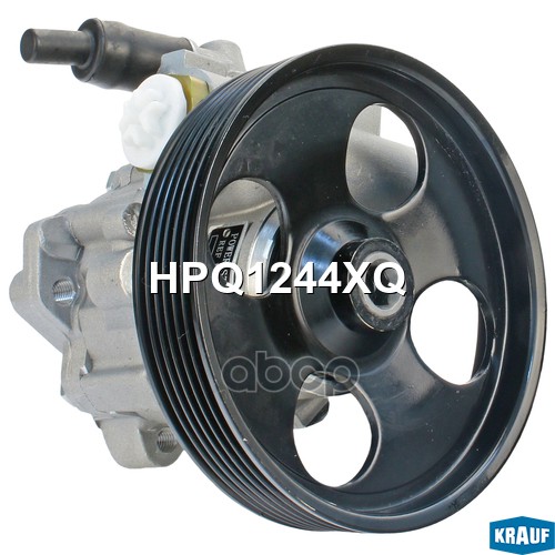 Насос Гидроусилителя Руля Krauf арт. HPQ1244XQ
