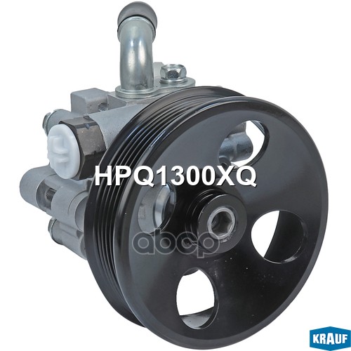 Насос Гидроусилителя Руля Krauf арт. HPQ1300XQ