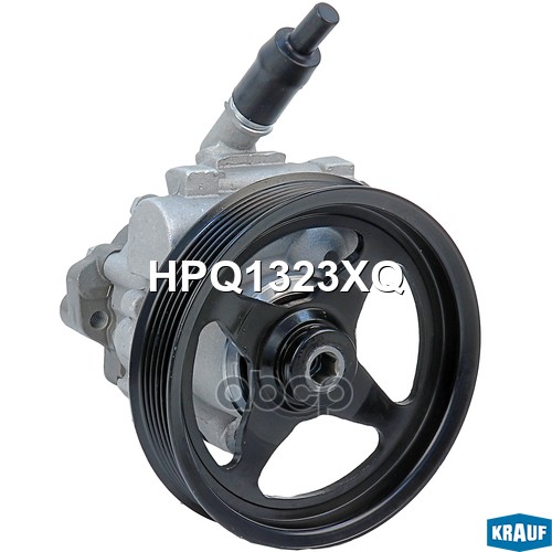 Насос гидроусилителя руля Krauf арт. HPQ1323XQ