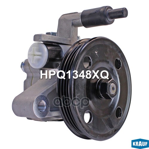 Насос гидроусилителя руля Krauf арт. HPQ1348XQ