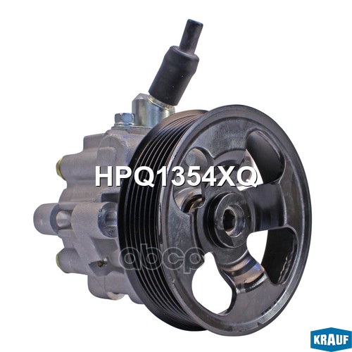 Насос гидроусилителя руля HPQ1354XQ Krauf арт. HPQ1354XQ