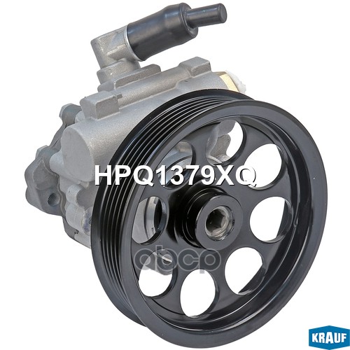 Насос Гидроусилителя Руля Krauf арт. HPQ1379XQ