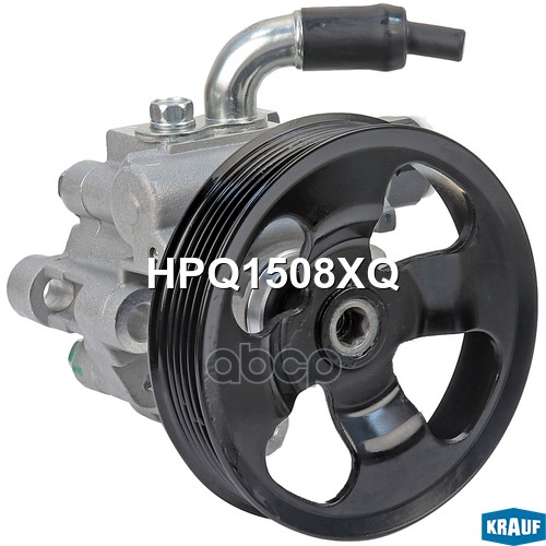 Насос Гидроусилителя Руля Krauf арт. HPQ1508XQ
