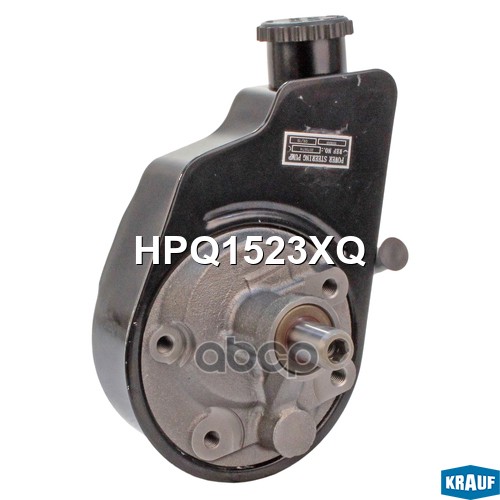 Насос гидроусилителя руля KRAUF HPQ1523XQ Krauf арт. HPQ1523XQ