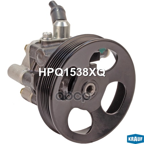 Насос Гидроусилителя Руля Krauf арт. HPQ1538XQ