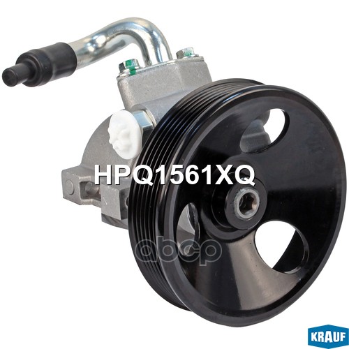 Насос Гидроусилителя Руля Krauf арт. HPQ1561XQ