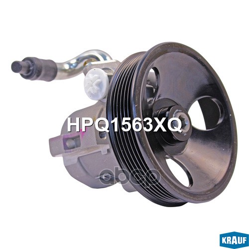 Насос гидроусилителя руля HPQ1563XQ Krauf арт. HPQ1563XQ