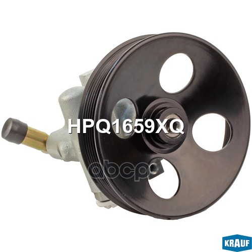 Насос Гидроусилителя Руля Krauf арт. HPQ1659XQ