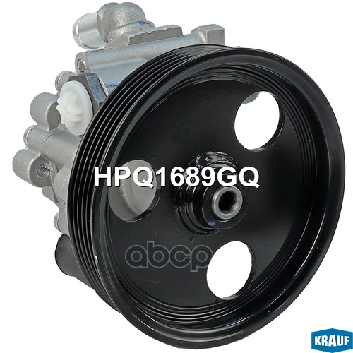 Насос Гидроусилителя Руля Krauf арт. HPQ1689GQ