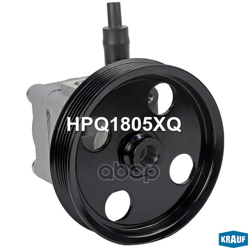 Насос гидроусилителя руля Krauf арт. HPQ1805XQ