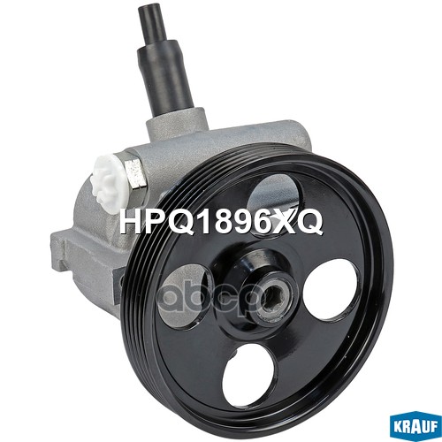Насос Гидроусилителя Руля Krauf арт. HPQ1896XQ