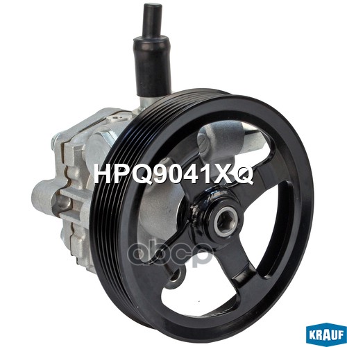 Насос Гидроусилителя Руля Krauf арт. HPQ9041XQ