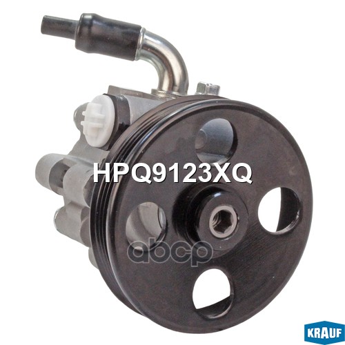 Насос гидроусилителя руля Krauf арт. HPQ9123XQ