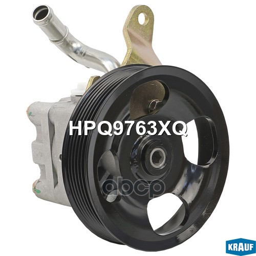 Насос Гидроусилителя Руля Hpq9763xq Krauf арт. HPQ9763XQ