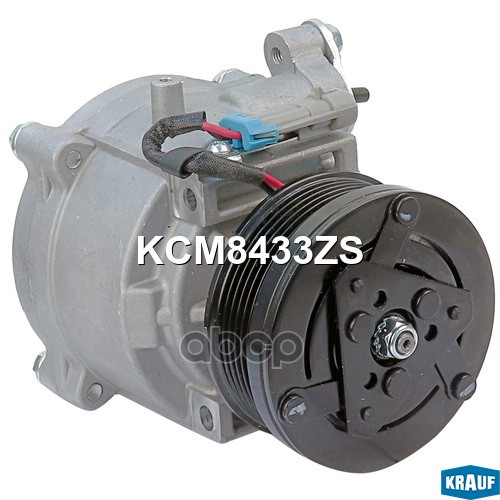 Компрессор кондиционера KCM8433ZS Krauf арт. KCM8433ZS