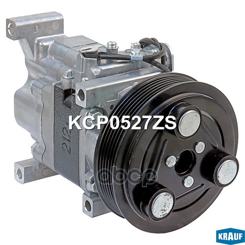 Компрессор кондиционера KCP0527ZS Krauf арт. KCP0527ZS
