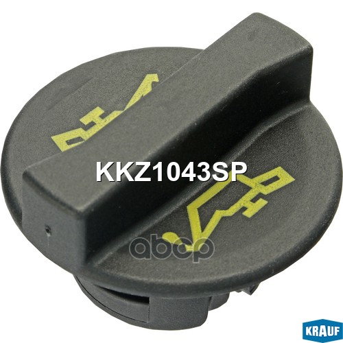 Крышка маслогорловины KKZ1043SP Krauf арт. KKZ1043SP
