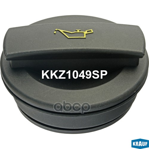 Крышка маслогорловины KKZ1049SP Krauf арт. KKZ1049SP