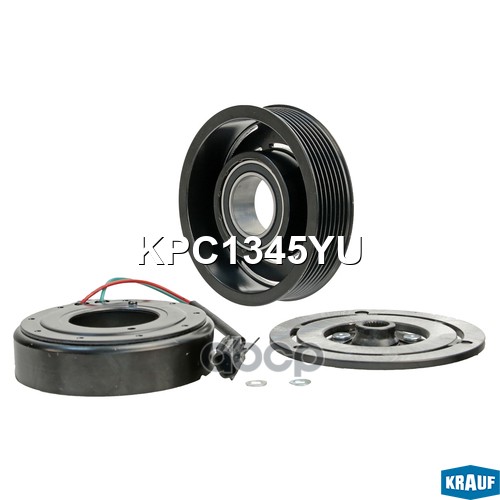 Шкив Компрессора Кондиционера В Сборе Krauf арт. KPC1345YU